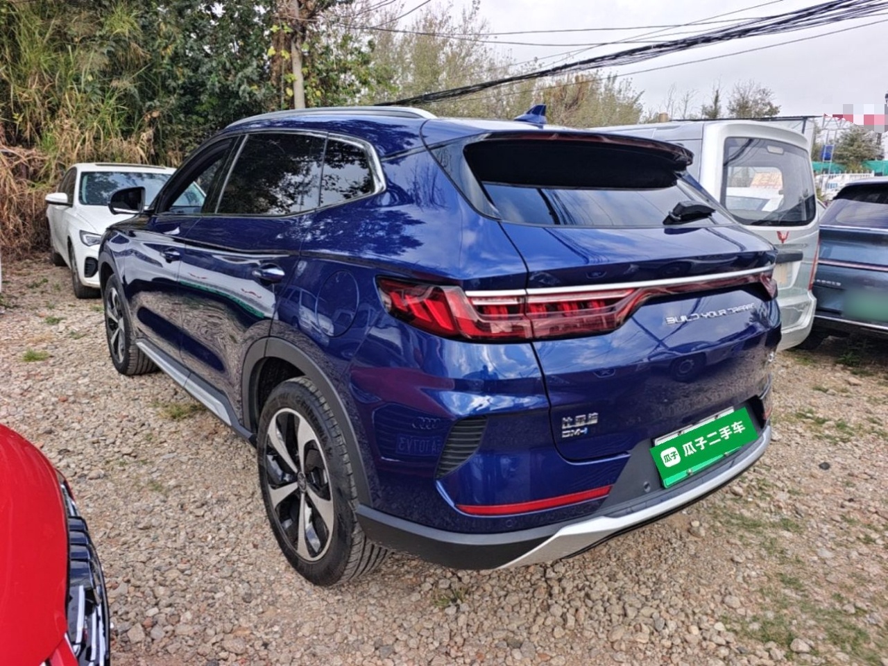 BYD Song PLUS New Energy 2021 DM-i 110KM Flagship Model — снимка 4