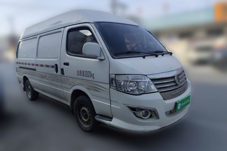 Used Golden Dragon Hiace 