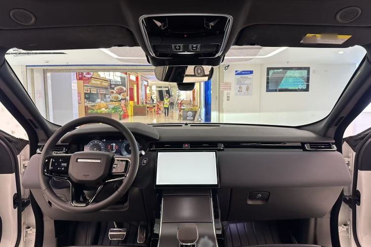 Used Land Rover Range Velar 2024 Dynamic SE
