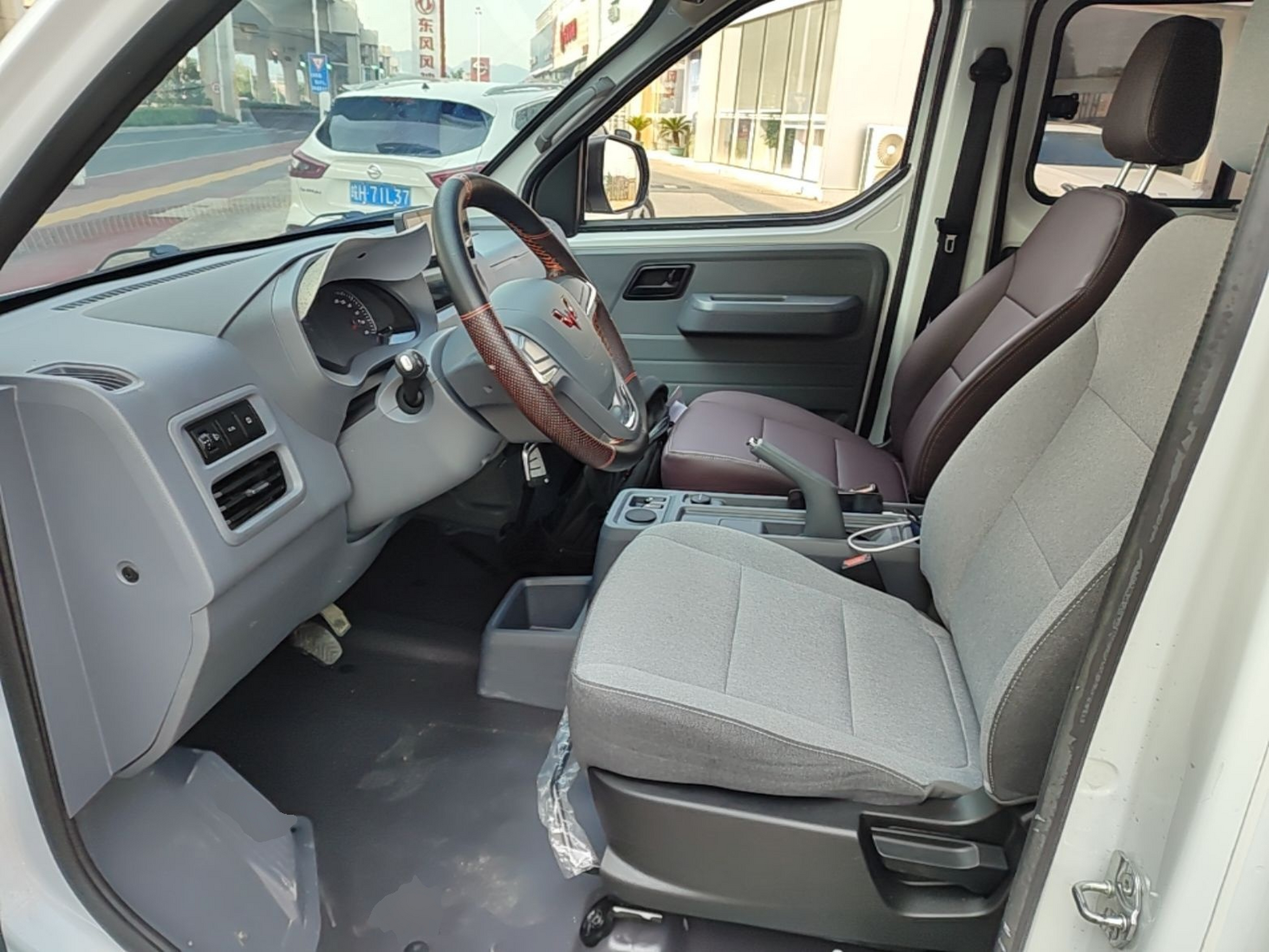 Front Interior