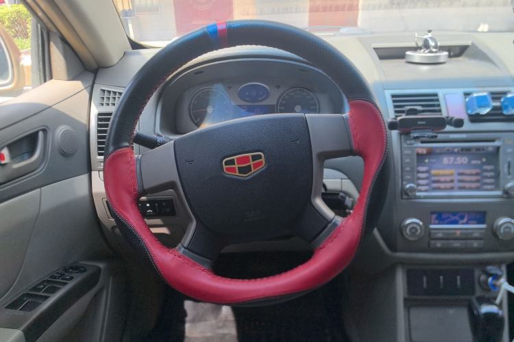 Used Geely Auto Classic Emgrand 2010 Sedan 1.8L CVT Luxury Model