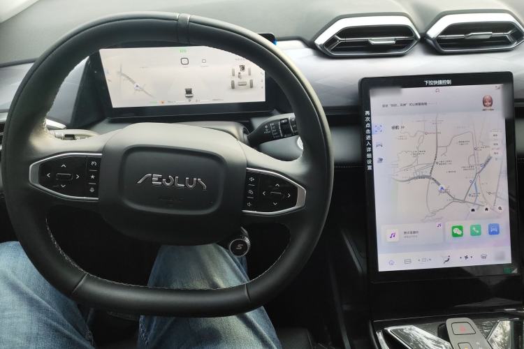 Used Dongfeng Aeolus Mage 2024 HONOR Edition DH-i 1.5T Luxury Model
