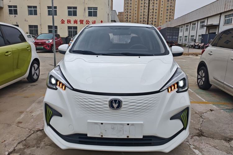 Used Oshan Benni E-Star 2020 Xinyue Edition Lithium-NMC
