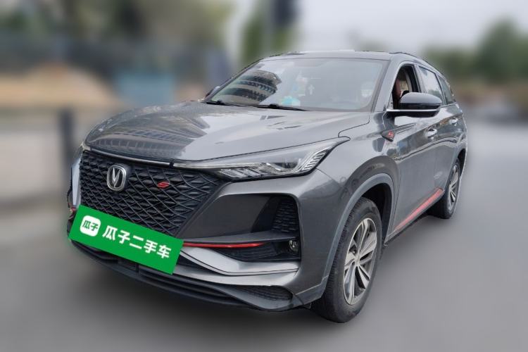 Used Changan CS75 PLUS 2020 1.5T Automatic Prestige Edition