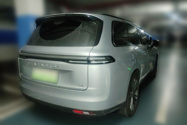 Used Leapmotor C16 2024 Pure Electric 520 Deluxe Edition
