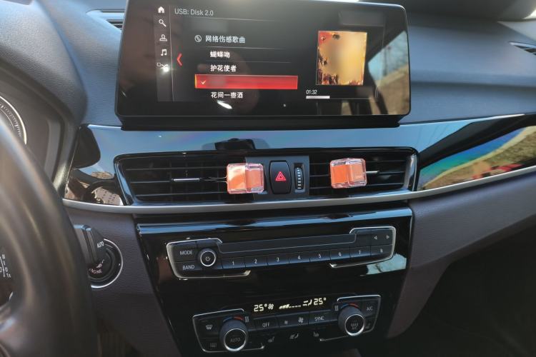 Used BMW X1 2021 sDrive25Li Leading Model
