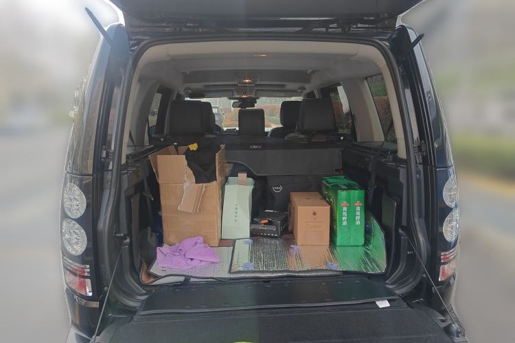 Used Land Rover Discovery 2016 3.0 SC V6 SE Trunk