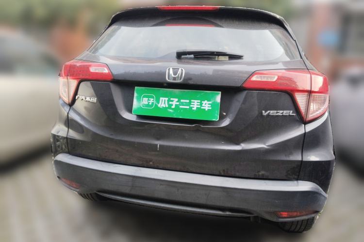 Used Honda Vezel 2015 1.5L CVT two-wheel drive Comfort trim