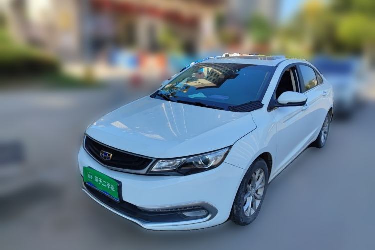Used Geely Auto Emgrand GL 2017 1.8L Manual Elite Model Guazi used car, China used car export, Used car for sale, Used  cars, Cheapest cars for sale