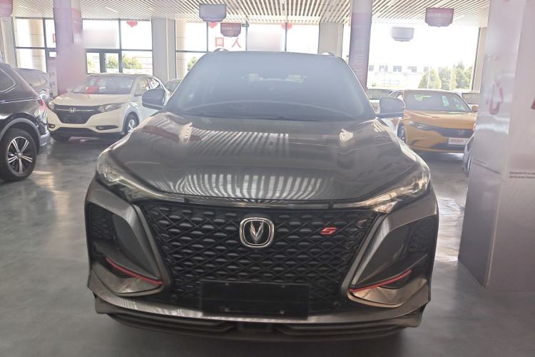 Used CHANGAN CS75 PLUS 2020 2.0T Automatic Flagship Edition