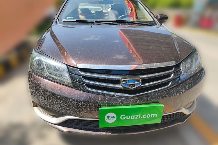 Used Geely Auto Emgrand 2016 Sedan 1.5L Manual Upward Edition
