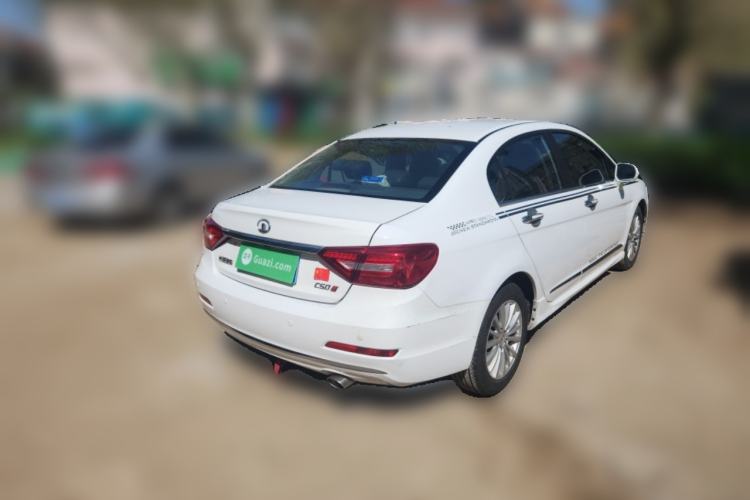 Used Great Wall C50 2014 Upgraded Model 1.5T Manual Elite Version Rear Right 45 Deg