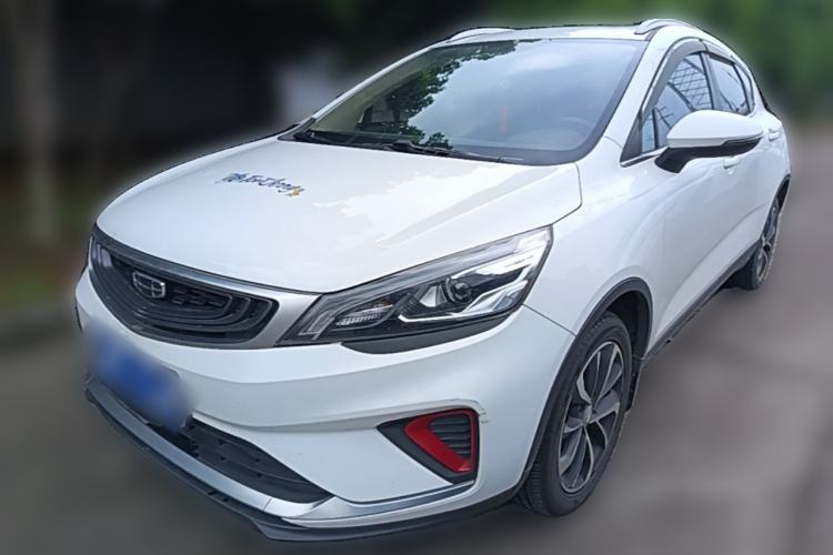 Used Geely Auto Emgrand GS 2020 1.4T CVT Ya