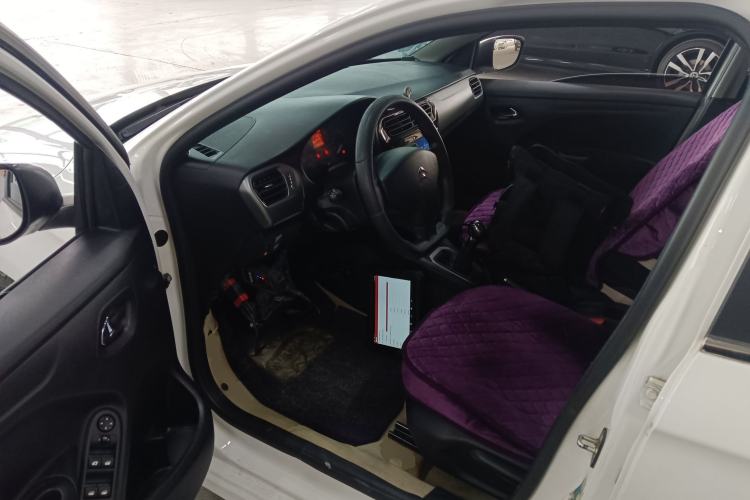 Used Citroen Elysee 2016 1.6L Manual Fashion Edition
