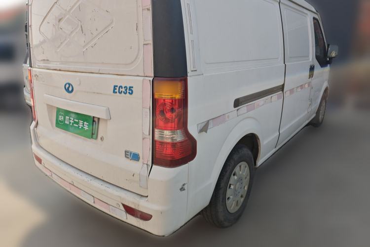 Used Ruichi EC35 2017 Standard Model
