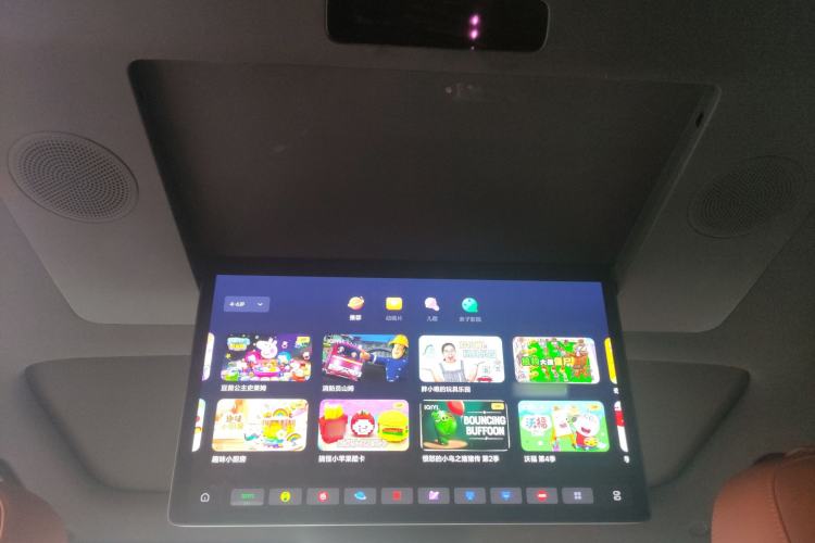 Used Li Auto L9 2022 Max model