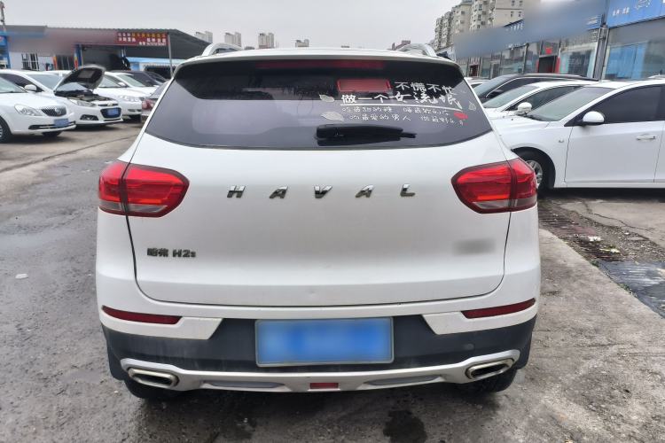 Used Haval H2s 2017 Red-Label 1.5T Dual-Clutch Comfort Model