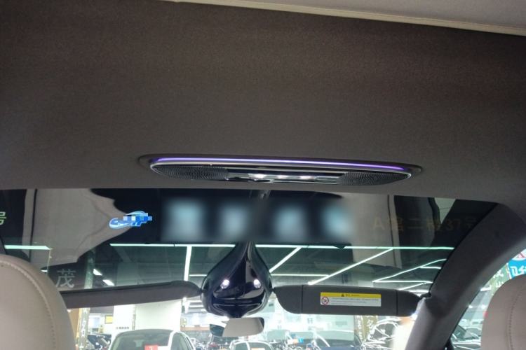 Used IM LS7 2025 New Edition Ultra