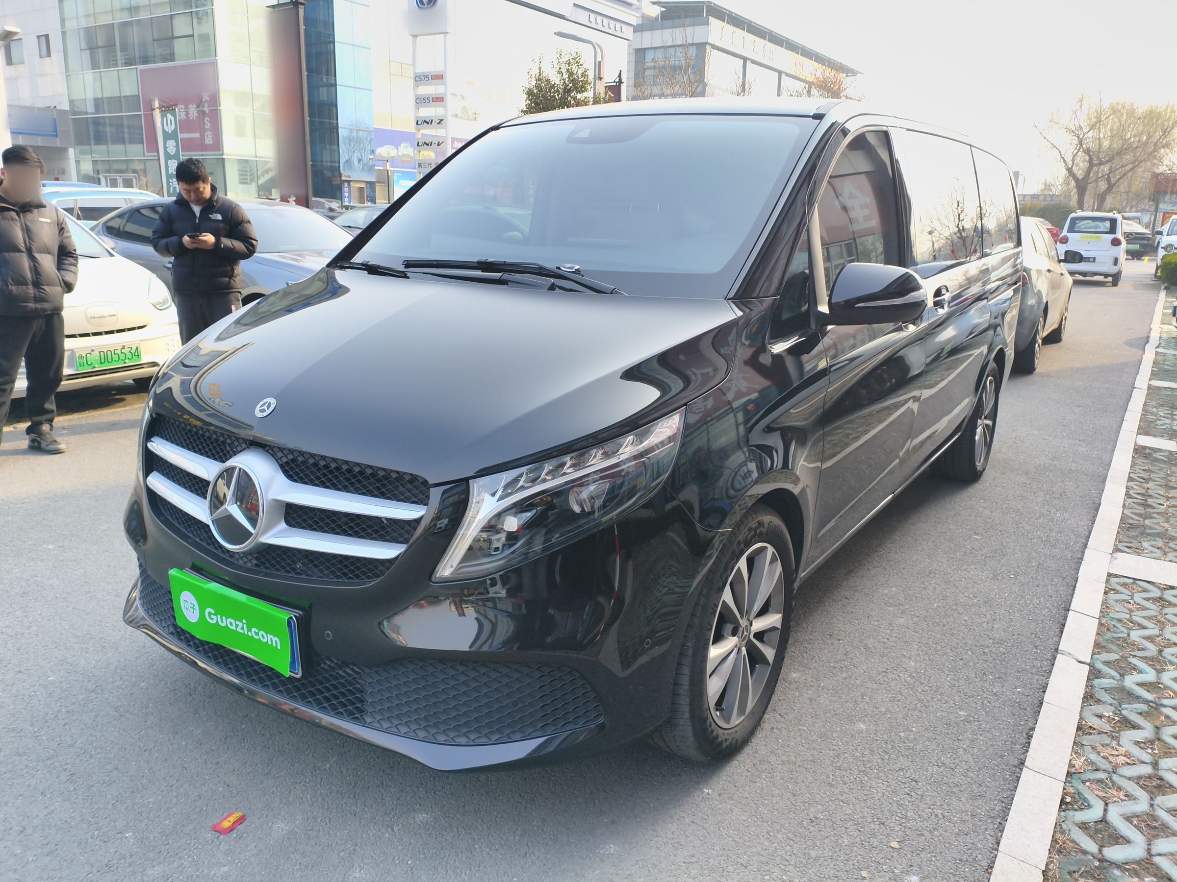 Parte inferior delantera