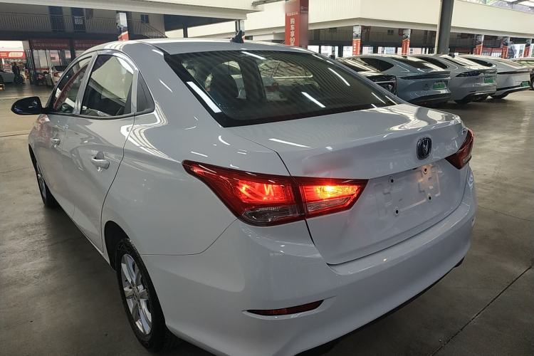Used Changan Alsvin 2019 1.5L DCT Comfort Model China VI Standard