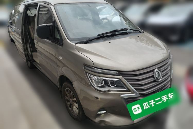 Used FORTHING Lingzhi 2020 M5 1.6L Luxury 7-Seater