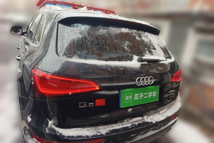 Used Audi Q5 2016 40 TFSI Technology Edition
