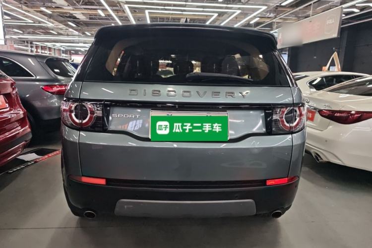 Used Land Rover Discovery Sport 2018 240 PS SE Version