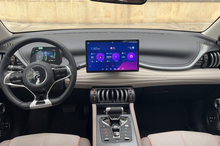 Used BYD Yuan PLUS 2024 Honor Edition 510KM Beyond Model Center Console