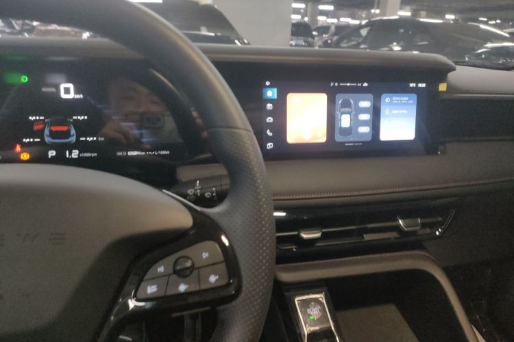 Used Roewe i5 2023 1.5L CVT Luxury Edition Center Console