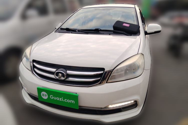 Used Great Wall C30 2015 1.5L Manual Luxury Model

