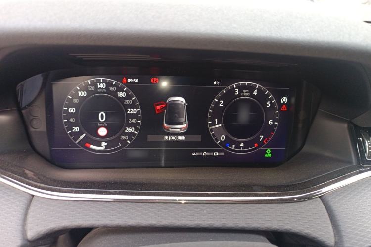 Used Land Rover Range Rover Evoque 2020 249 PS R-DYNAMIC S Sport Edition
