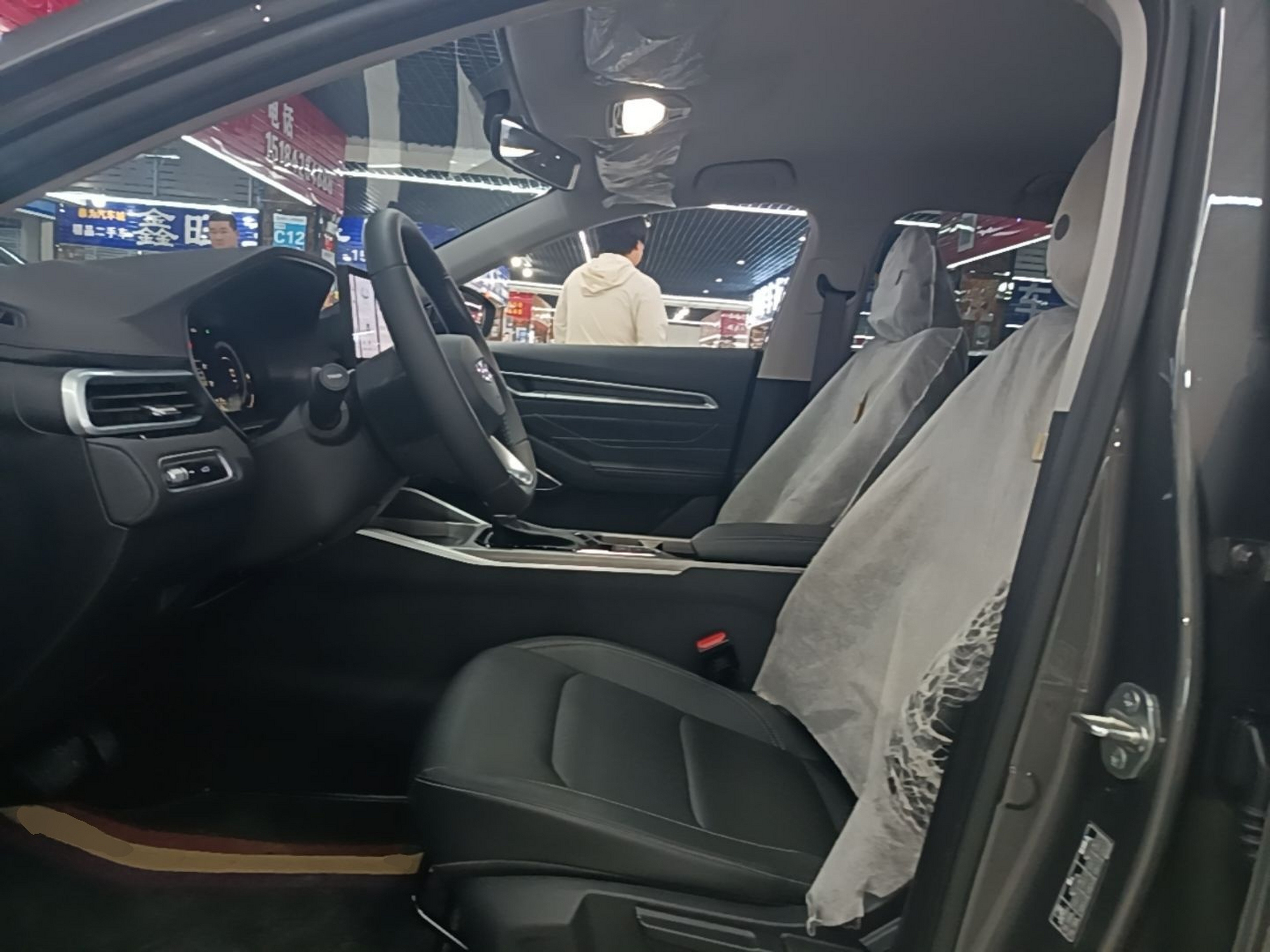 Avant de la voiture