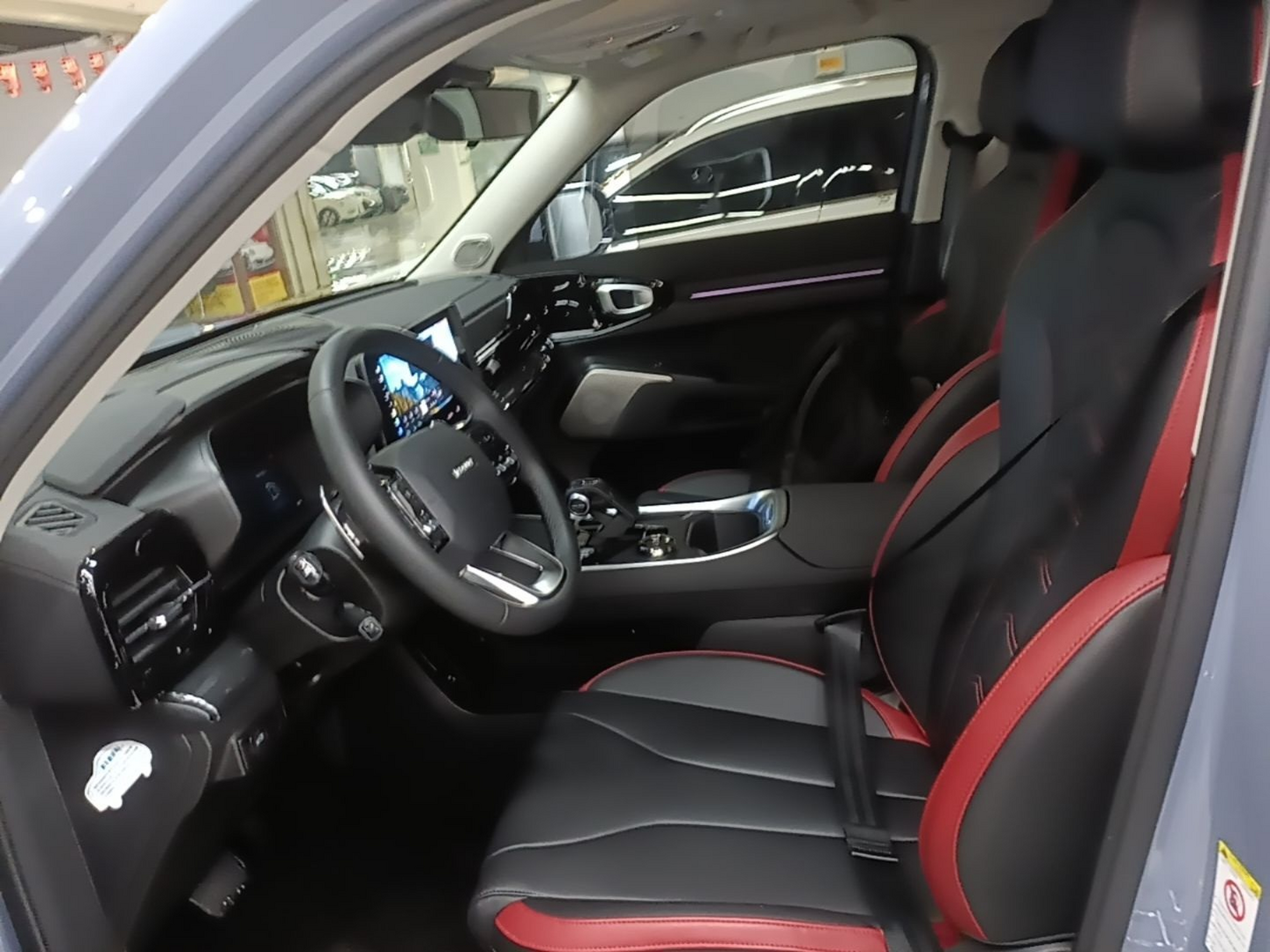 Interior delantero