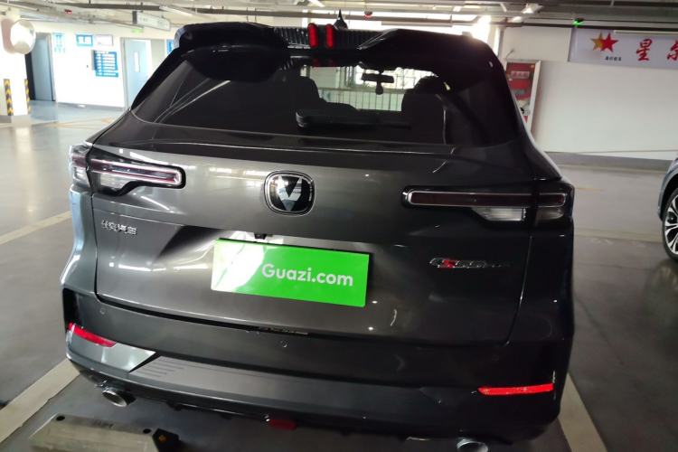 Used CHANGAN CS55PLUS 2024 3rd Generation 1.5T DCT Excellence Model
