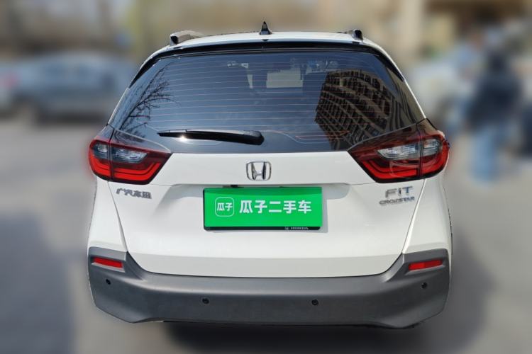 Used Honda Fit 2021 1.5L CVT Chao Yue Max Edition
