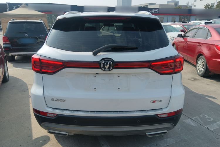 Used Changan CS75 2023 Enjoy Edition 1.5T DCT Luxury Version