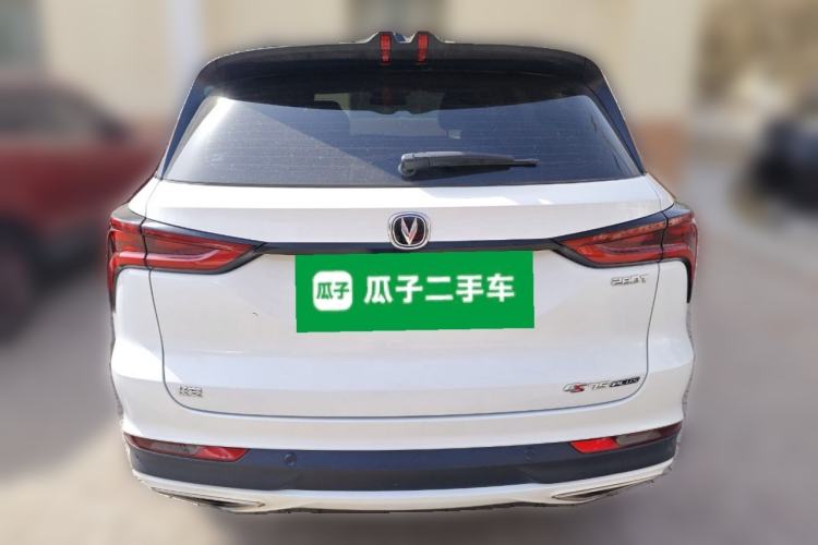 Used Changan CS75 PLUS 2020 1.5T Automatic Prestige Edition