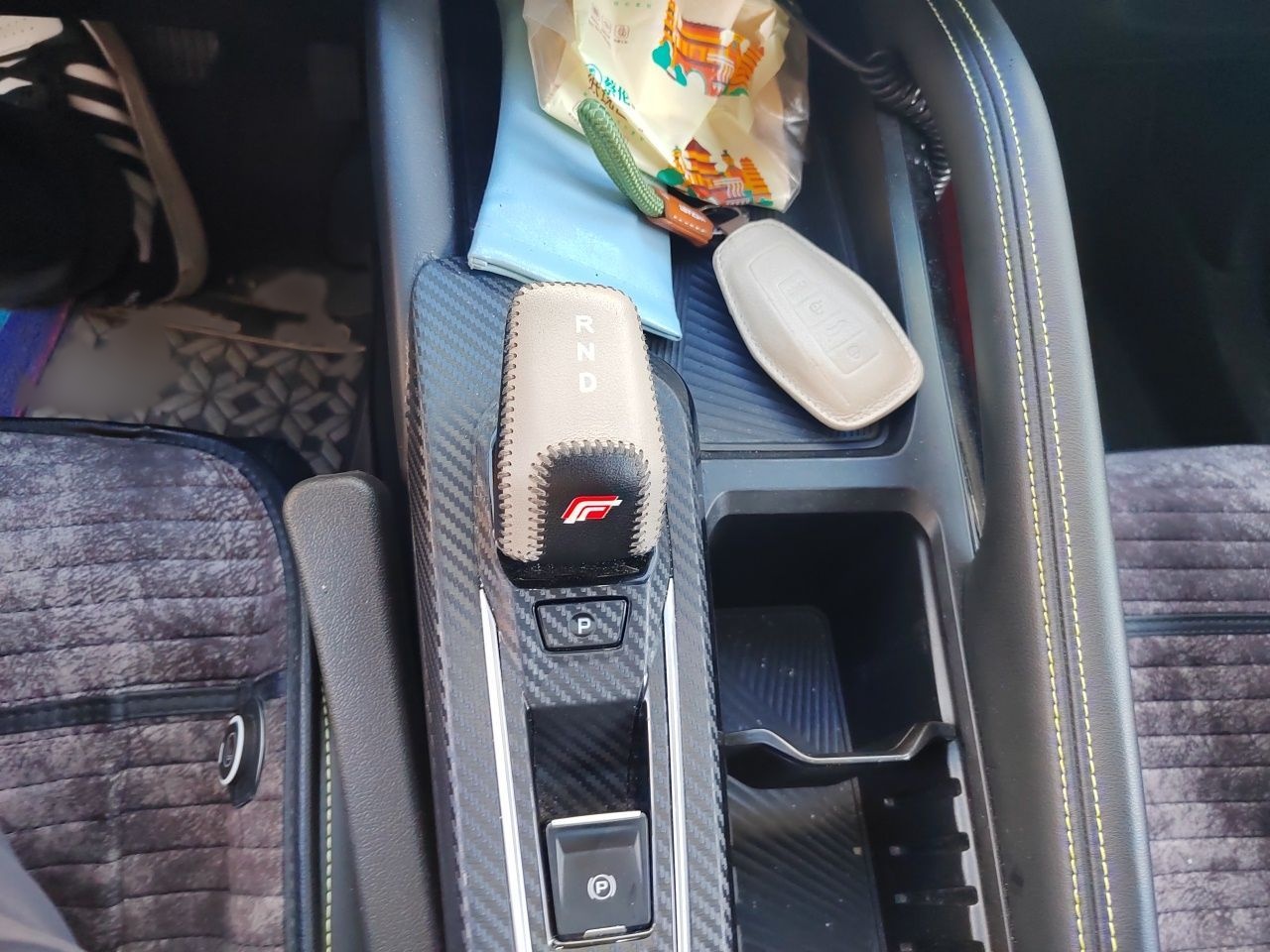 Geely Auto Coolray 2022 Bin Yue COOL 1.5TD DCT Hot Engine Edition — снимка 13