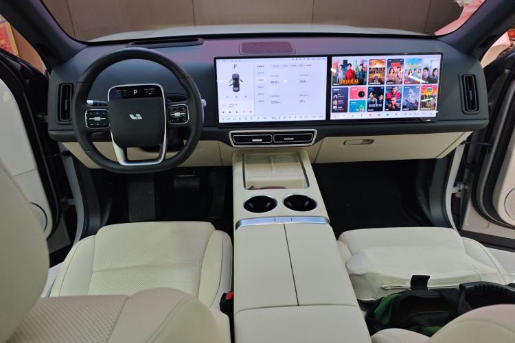 Used Li Auto L6 2024 Max Center Console