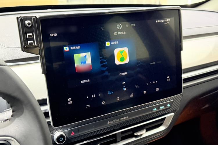 Used BYD Qin Pro 2018 1.5TI Automatic Smart Connect Luxe Model