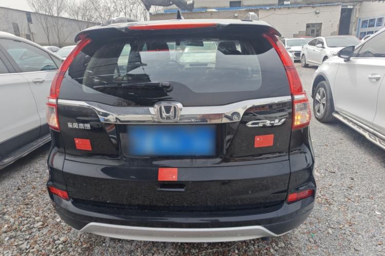 Used Honda CR-V 2016 2.0L Two-Wheel Drive Classic Edition