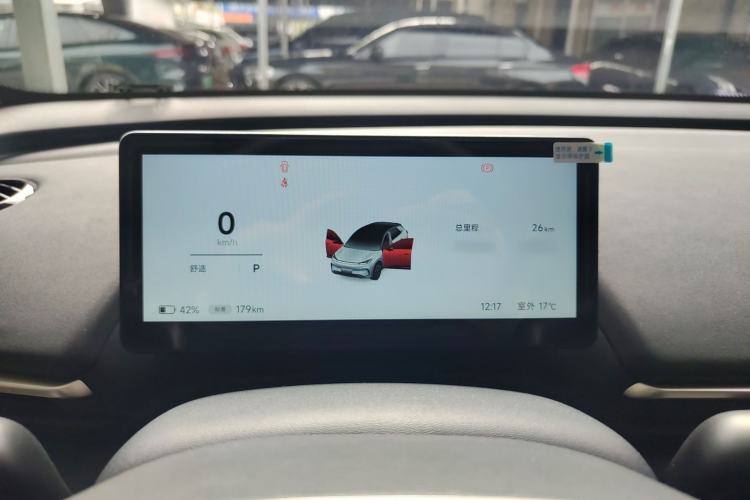 Used ARCFOX T1 2025 Model 425 PRO