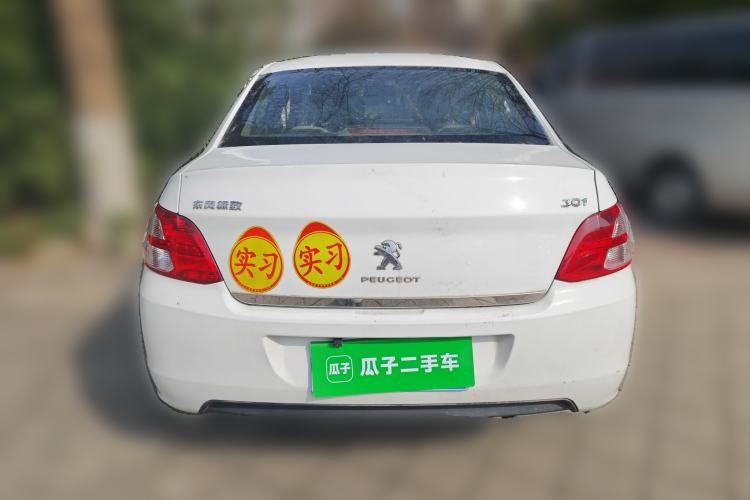 Used Peugeot 301 2016 1.6L Manual Comfort Edition Rear