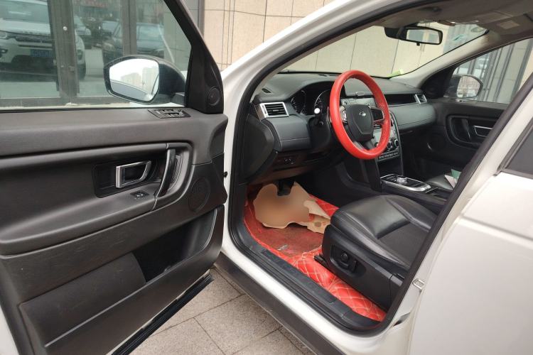 Used Land Rover Discovery Sport 2016 2.0T S
