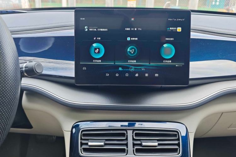 Used BYD Qin PLUS 2021 DM-i 55KM Flagship Model