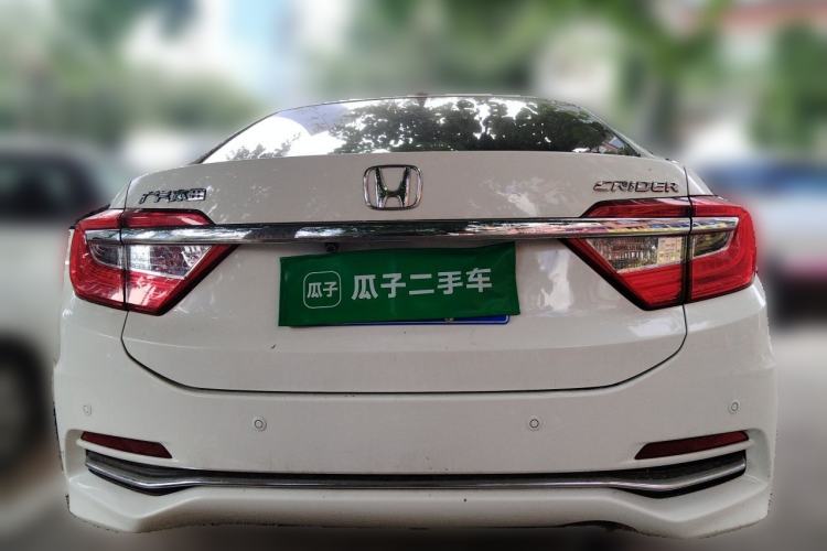 Used Honda Crider 2016 1.8L CVT Luxury Edition