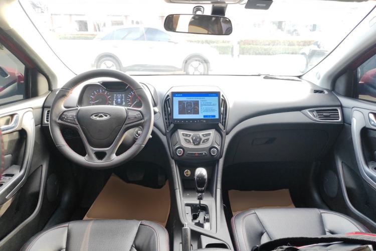 Used Chery Arrizo 5 2016 1.5L CVT Trendsetting Edition
