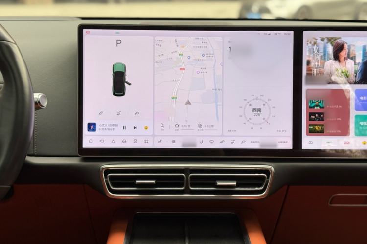 Used Li Auto L8 2023 Pro Model
