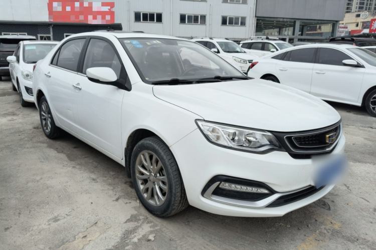 Used Geely Auto Vision 2019 Upgraded Model 1.5L CVT Luxury Version China VI Standard