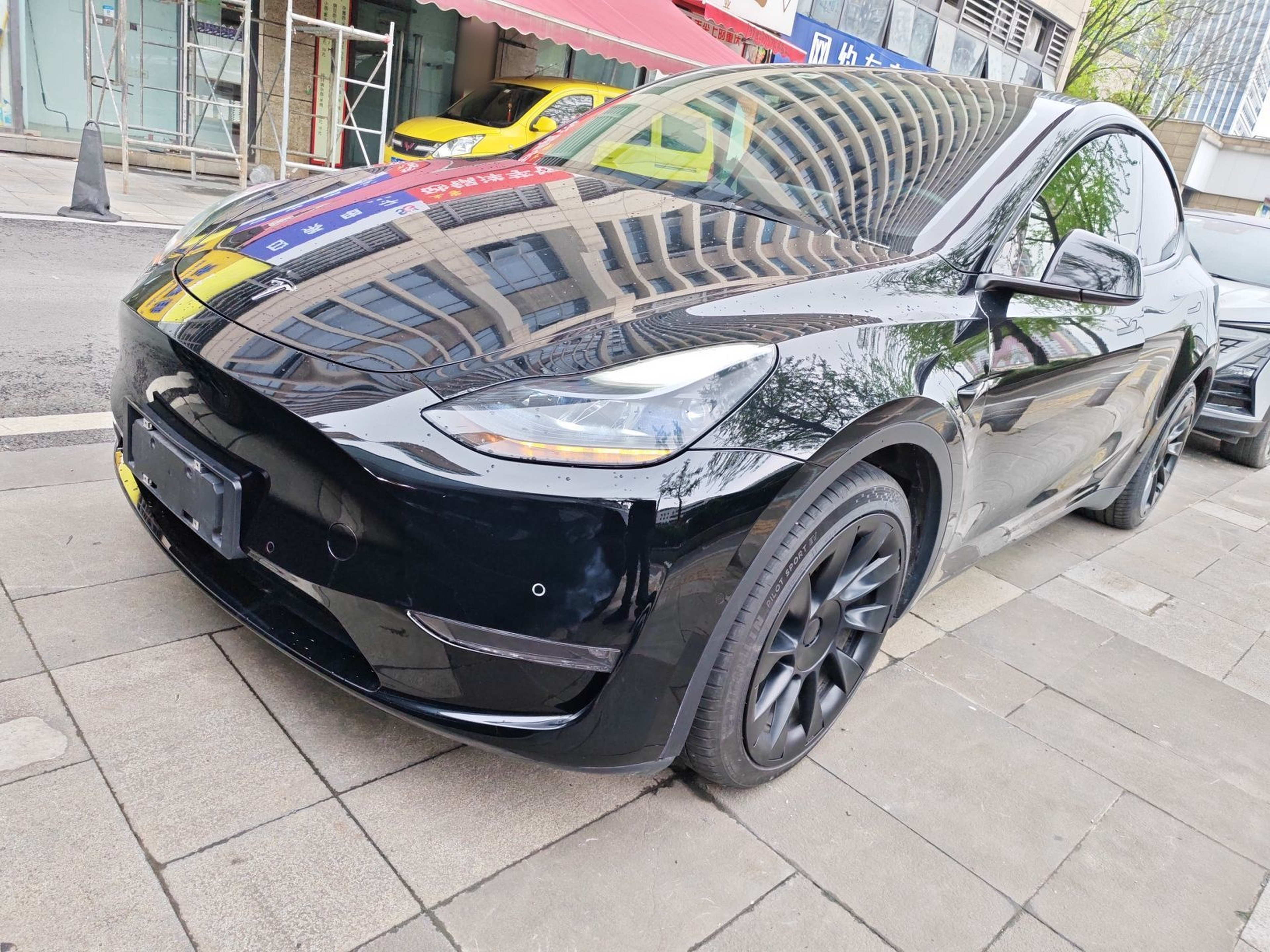 Under Front Bumper
